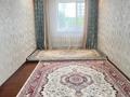 3-комнатная квартира · 100 м² · 3/13 этаж, Сарыарка 41 — Сарыарка-Богенбая за 46 млн ₸ в Астане, Сарыарка р-н — фото 4