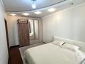 3-комнатная квартира · 100 м² · 3/13 этаж, Сарыарка 41 — Сарыарка-Богенбая за 46 млн ₸ в Астане, Сарыарка р-н — фото 6