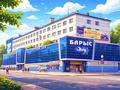 Свободное назначение, магазины и бутики · 40 м² за 100 000 ₸ в Павлодаре — фото 4