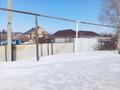 Участок · 8 соток, Микрорайон Береке, Авто завадская 4/16 за 25 млн ₸ в Костанае — фото 6