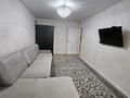 2-бөлмелі пәтер · 50 м² · 1/5 қабат, Каныша Сатпаева 16/2 — Достық, школа 44 и 24, рынок заря, садик Радуга, бағасы: 28 млн ₸ в Усть-Каменогорске