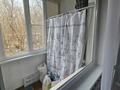 2-бөлмелі пәтер · 50 м² · 1/5 қабат, Каныша Сатпаева 16/2 — Достық, школа 44 и 24, рынок заря, садик Радуга, бағасы: 28 млн ₸ в Усть-Каменогорске — фото 18
