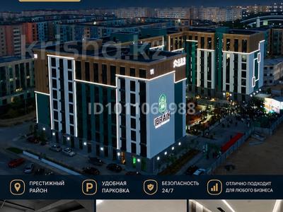 Свободное назначение · 135 м² за 607 500 ₸ в Актау, 39-й мкр
