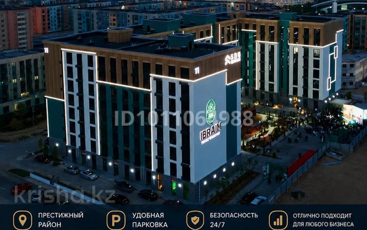 Свободное назначение · 135 м² за 607 500 ₸ в Актау, 39-й мкр — фото 9
