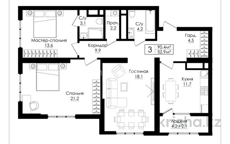 3-комнатная квартира · 90.5 м² · 4/16 этаж, мкр Нурсат, Аргынбекова за 47 млн 〒 в Шымкенте, Каратауский р-н — фото 7