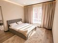 2-комнатная квартира · 60 м² · 4/9 этаж, мкр Думан-2, Мкрн Думан-2 64 за 3 000 ₸ в Алматы, Медеуский р-н — фото 2