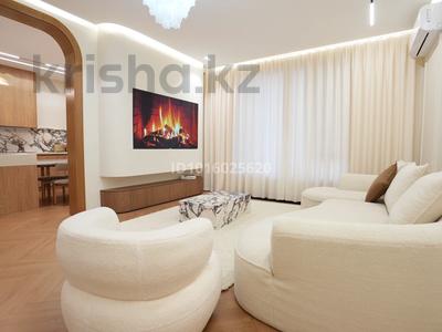 4-бөлмелі пәтер · 123 м² · 4/9 қабат, Егизбаева 9/5, бағасы: 185 млн ₸ в Алматы, Бостандыкский р-н