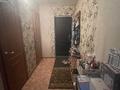2-бөлмелі пәтер · 48 м² · 1/5 қабат, Бажова 331/4, бағасы: 15 млн ₸ в Усть-Каменогорске — фото 14