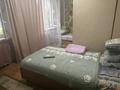 2-бөлмелі пәтер · 48 м² · 1/5 қабат, Бажова 331/4, бағасы: 15 млн ₸ в Усть-Каменогорске — фото 6