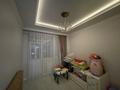 4-комнатная квартира · 140 м² · 8/12 этаж, Торайгырова 21/1 — Мустафина за 119 млн ₸ в Алматы, Бостандыкский р-н — фото 10