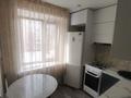 2-комнатная квартира · 45 м² · 3/5 этаж, Гоголя — Гоголя-Чехова за 180 000 ₸ в Костанае