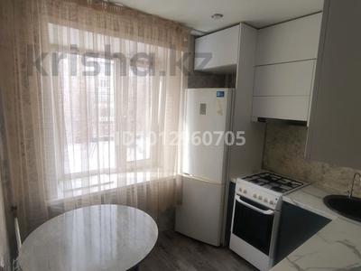 2-комнатная квартира · 45 м² · 3/5 этаж, Гоголя — Гоголя-Чехова за 180 000 ₸ в Костанае