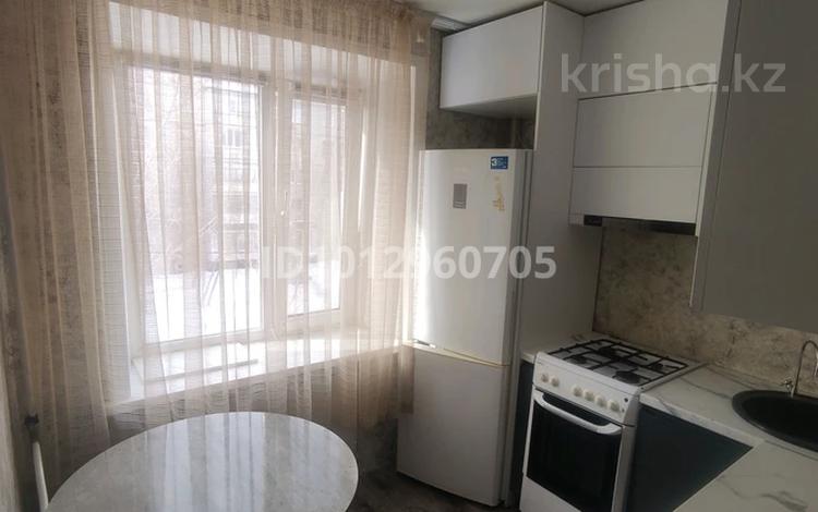 2-комнатная квартира · 45 м² · 3/5 этаж, Гоголя — Гоголя-Чехова за 180 000 ₸ в Костанае — фото 2