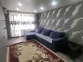 2-комнатная квартира · 45 м² · 3/5 этаж, Гоголя — Гоголя-Чехова за 180 000 ₸ в Костанае — фото 2