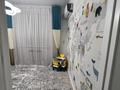 3-комнатная квартира · 90 м² · 9/12 этаж, Баишева 28 за 85 млн ₸ в Алматы, Медеуский р-н — фото 41