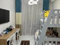 3-комнатная квартира · 90 м² · 9/12 этаж, Баишева 28 за 85 млн ₸ в Алматы, Медеуский р-н — фото 46