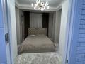 3-комнатная квартира · 90 м² · 9/12 этаж, Баишева 28 за 85 млн ₸ в Алматы, Медеуский р-н — фото 48