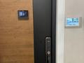 3-комнатная квартира · 90 м² · 9/12 этаж, Баишева 28 за 85 млн ₸ в Алматы, Медеуский р-н — фото 7