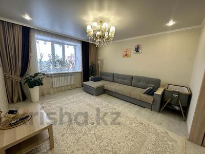 3-комнатная квартира, 84.6 м², 4/5 этаж, Назарбаева 158 за 29.5 млн 〒 в Кокшетау