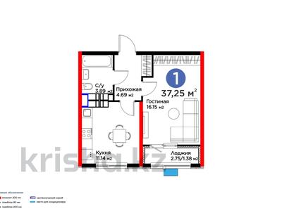 1-бөлмелі пәтер · 37 м² · 3/16 қабат, 10 микр, бағасы: 15 млн 〒 в Таразе