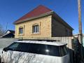 Отдельный дом · 6 комнат · 240 м² · 4.5 сот., Юлии Журавлевой 22 — Дощанова,Алтынсарина за 70 млн ₸ в Костанае — фото 2