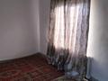 Жеке үй · 1 бөлме · 25 м² · 7 жүзд., Хантау 16, бағасы: 75 000 ₸ в Киши Байсерке — фото 2