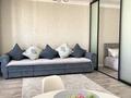 1-комнатная квартира · 45 м² · 18/18 этаж, Кабанбай Батыра 49 — Бухар жырау за 16 000 ₸ в Астане, Есильский р-н — фото 4