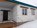 Отдельный дом • 5 комнат • 126 м² • 10.2 сот., Кызылжар-2 835 за 11 млн 〒 в Актобе