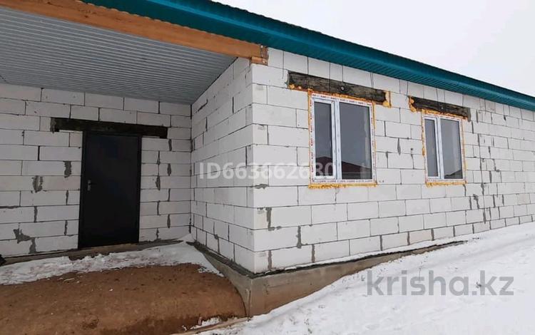 Отдельный дом • 5 комнат • 126 м² • 10.2 сот., Кызылжар-2 835 за 11 млн 〒 в Актобе — фото 18