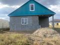 Отдельный дом · 5 комнат · 114 м² · 12 сот., Кызылжар-2 835 — Жас ұлан, 21 за 16.5 млн ₸ в Актобе