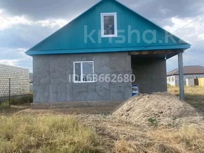 Жеке үй · 5 бөлме · 114 м² · 12 жүзд., Кызылжар-2 835 — Жас ұлан, 21, бағасы: 16.5 млн ₸ в Актобе