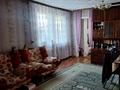 Отдельный дом · 4 комнаты · 97.2 м² · 28 сот., Малое белое за 10 млн ₸ в Петропавловске — фото 12