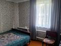 Отдельный дом · 4 комнаты · 97.2 м² · 28 сот., Малое белое за 10 млн ₸ в Петропавловске — фото 7