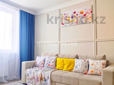 2-комнатная квартира · 43 м² · 19/19 этаж, мкр Пригородный, Мангилик Ел 72/1 — Мангилик ел за 15 000 ₸ в Астане, Есильский р-н