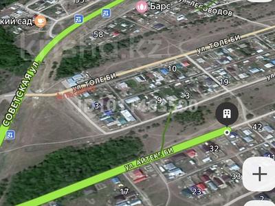 Участок · 10 соток, Айтеке Би 34 — Толе Би за 5.5 млн ₸ в Подстепном