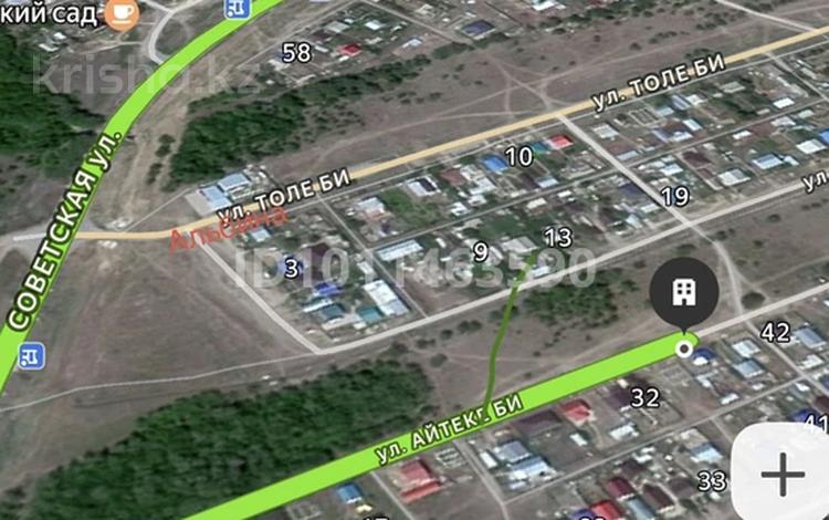 Жер телімі · 10 сотық, Айтеке Би 34 — Толе Би, бағасы: 5.5 млн ₸ в Подстепном — фото 3