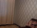 1-комнатная квартира, 33 м², 1/5 этаж посуточно, мкр Кунаева 19 за 7 000 〒 в Уральске, мкр Кунаева — фото 2