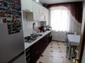 2-комнатная квартира · 52.1 м², Хименко за ~ 20.8 млн ₸ в Петропавловске — фото 13