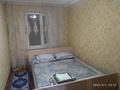 2-комнатная квартира, 65 м² посуточно, Самал мкр за 8 000 〒 в Талдыкоргане, мкр Самал — фото 3