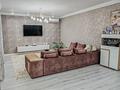 Жеке үй · 3 бөлме · 130 м² · 8 жүзд., Переулок Куаныш, бағасы: 46 млн ₸ в Актюбинской обл.