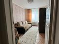 4-бөлмелі пәтер · 84.4 м² · 4/5 қабат, Н. Абдирова 10, бағасы: 16 млн ₸ в Топаре — фото 11