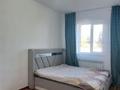 Отдельный дом · 6 комнат · 170 м² · 10 сот., Жанаконыс 56/1 за 40 млн ₸ в Актобе, жилой массив Жанаконыс — фото 5