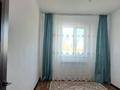 Отдельный дом · 6 комнат · 170 м² · 10 сот., Жанаконыс 56/1 за 40 млн ₸ в Актобе, жилой массив Жанаконыс — фото 6