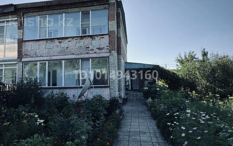 Үйдің бір бөлігі · 4 бөлме · 90 м² · 20 жүзд., Шоссейная 90, бағасы: 28 млн ₸ в Риддере — фото 2
