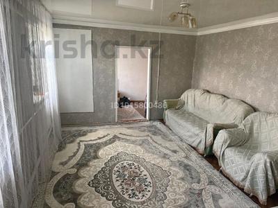 Часть дома · 4 комнаты · 77 м² · 7 сот., Автодорожная 77/4 — Автодорожная- Актюбинская за 9.7 млн ₸ в Семее