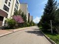 4-бөлмелі пәтер · 165 м² · 3/6 қабат, Наурыз-2 4, бағасы: 180 млн 〒 в Алматы, Бостандыкский р-н — фото 17