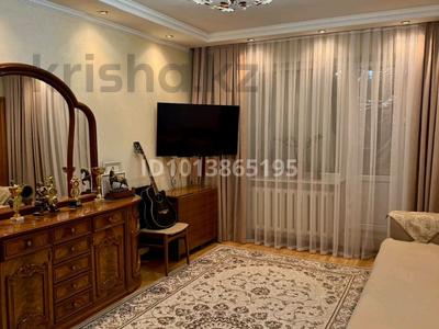 4-комнатная квартира · 80 м² · 3/5 этаж, Куйши Дина 7 — Куйши Дина - Петрова за 32 млн ₸ в Астане, Алматы р-н