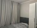 4-комнатная квартира · 80 м² · 3/5 этаж, Куйши Дина 7 — Куйши Дина - Петрова за 32 млн ₸ в Астане, Алматы р-н — фото 4