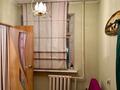 4-комнатная квартира · 80 м² · 3/5 этаж, Куйши Дина 7 — Куйши Дина - Петрова за 32 млн ₸ в Астане, Алматы р-н — фото 8