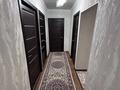 3-комнатная квартира · 76 м² · 4/5 этаж, 12-й мкр 69 за 180 000 ₸ в Актау — фото 8